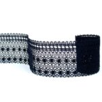 Мереживо 82240 085, темно-синій, 50 мм