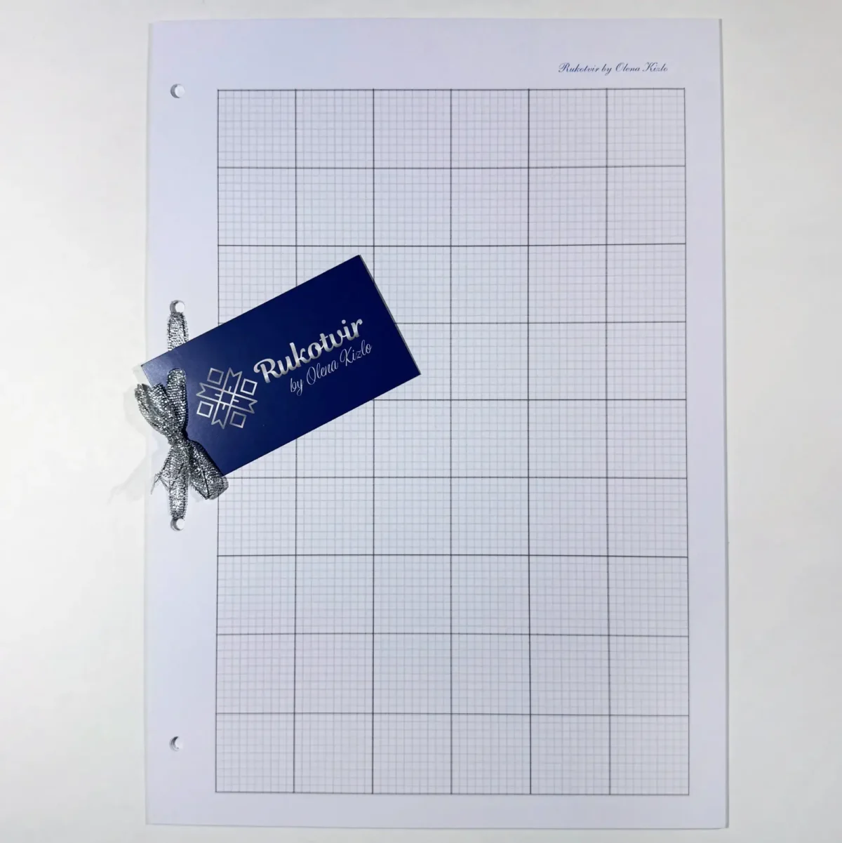 Альбом для схем Rukotvir - Зображення 4