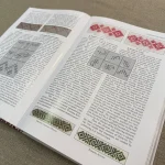 розворот книга Українське народне вишивання